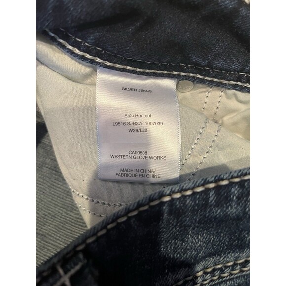 Silver Suki Bootcut Western Glove Works Jeans Women Size W29/L32 - Picture 7 of 7